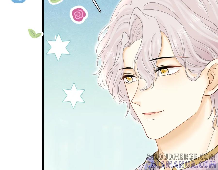 《被主教大人宠爱的日子》21 有什么了不起 第125页