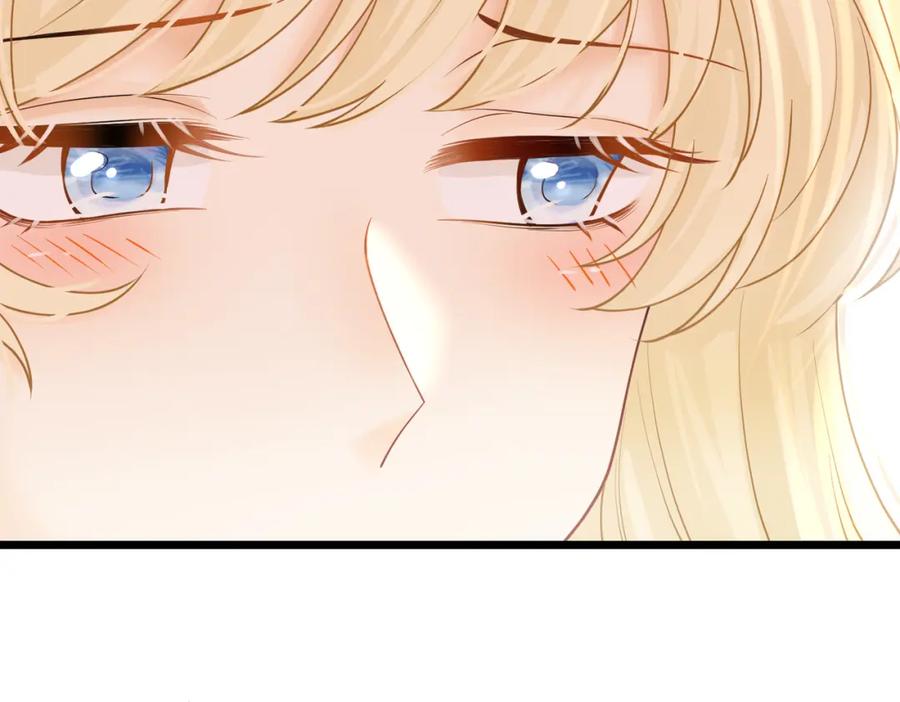 《被主教大人宠爱的日子》21 有什么了不起 第82页