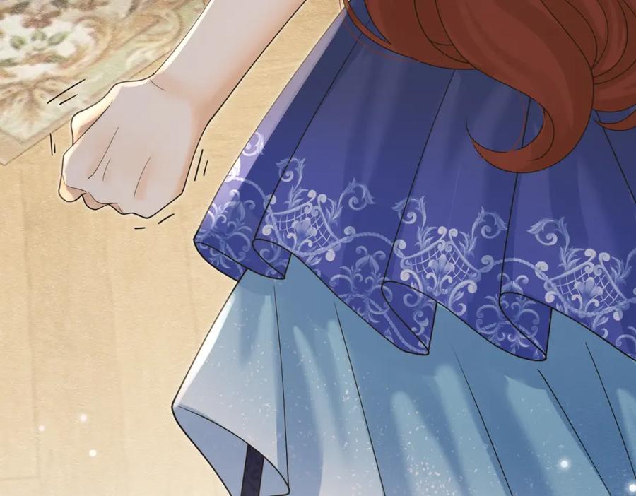 《被主教大人宠爱的日子》21 有什么了不起 第14页