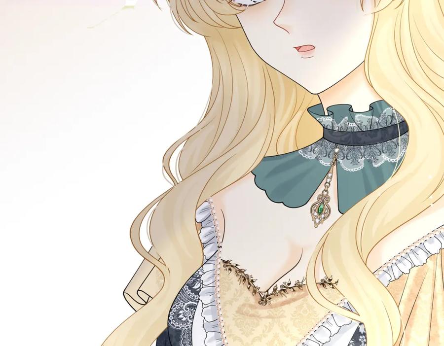《被主教大人宠爱的日子》21 有什么了不起 第110页