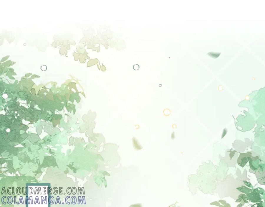 《被主教大人宠爱的日子》21 有什么了不起 第97页