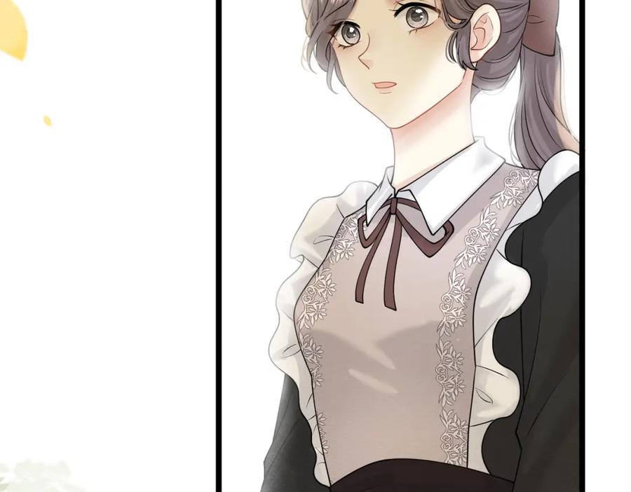 《被主教大人宠爱的日子》21 有什么了不起 第54页