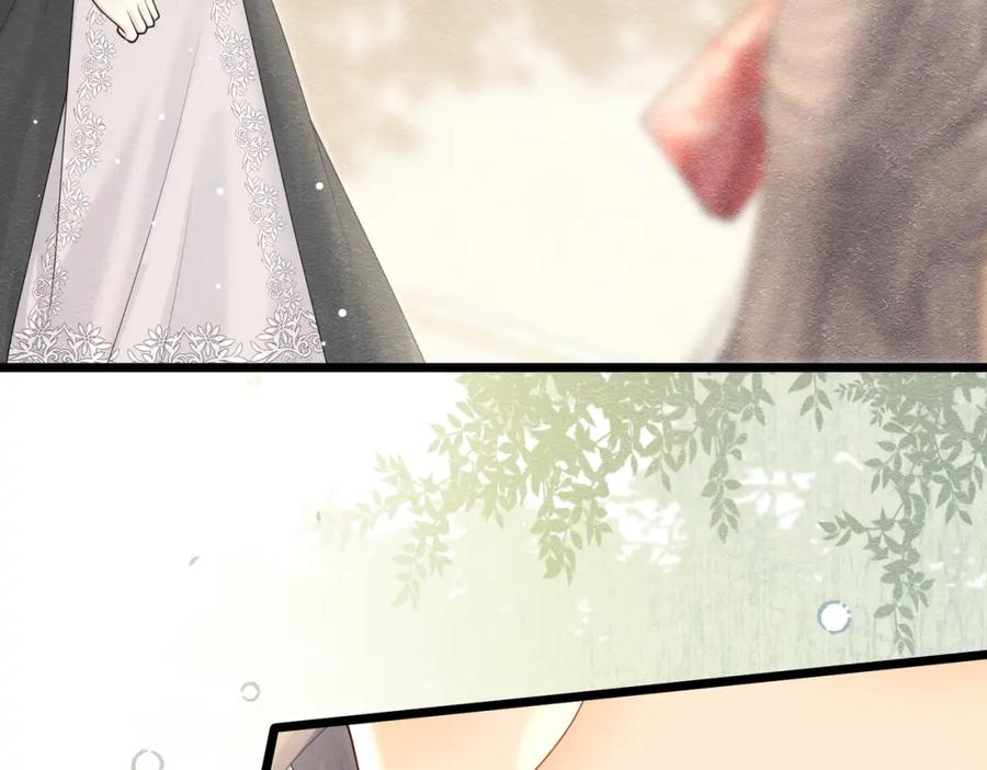 《被主教大人宠爱的日子》21 有什么了不起 第51页