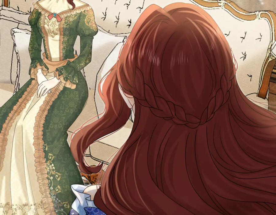 《被主教大人宠爱的日子》21 有什么了不起 第12页