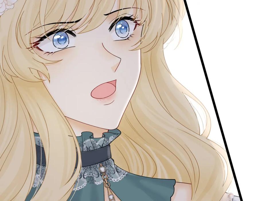 《被主教大人宠爱的日子》21 有什么了不起 第120页