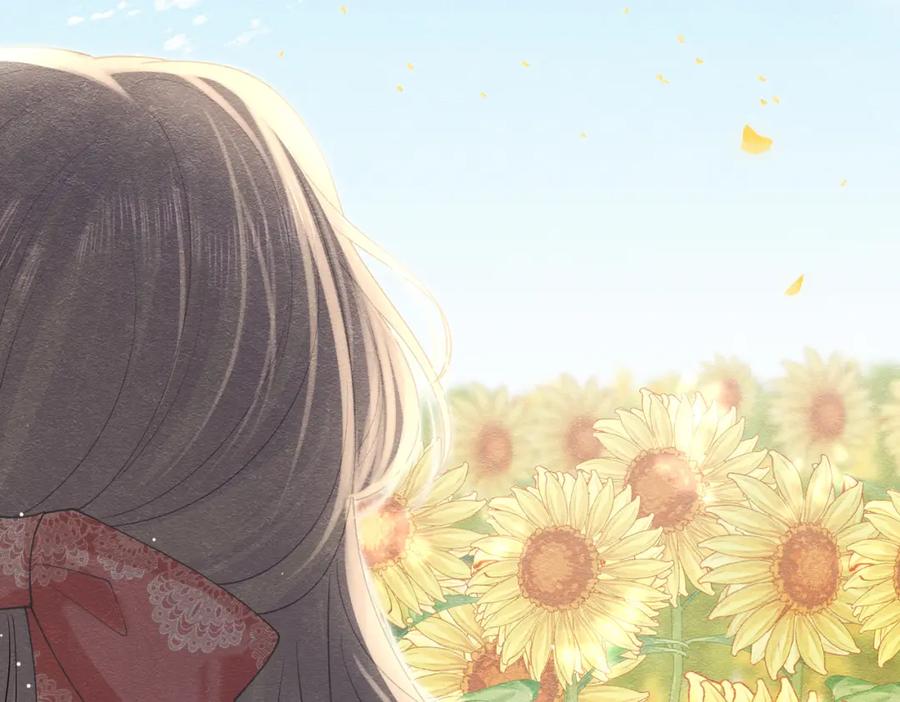 《被主教大人宠爱的日子》21 有什么了不起 第47页