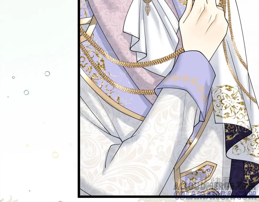 《被主教大人宠爱的日子》21 有什么了不起 第101页