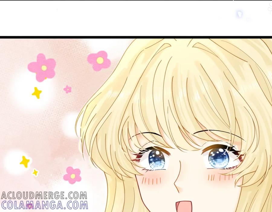 《被主教大人宠爱的日子》22 去和别人约会 第105页