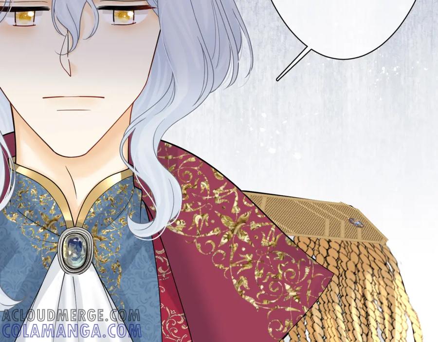 《被主教大人宠爱的日子》22 去和别人约会 第29页