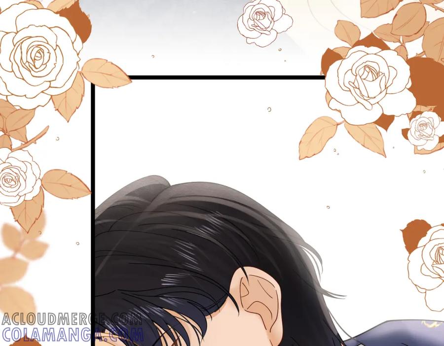 《被主教大人宠爱的日子》22 去和别人约会 第77页