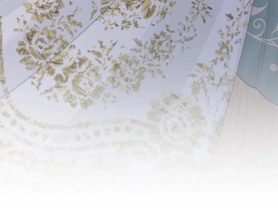 《被主教大人宠爱的日子》23 “来得不是时候” 第43页