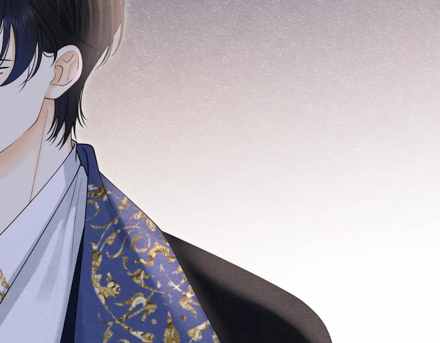 《被主教大人宠爱的日子》23 “来得不是时候” 第100页