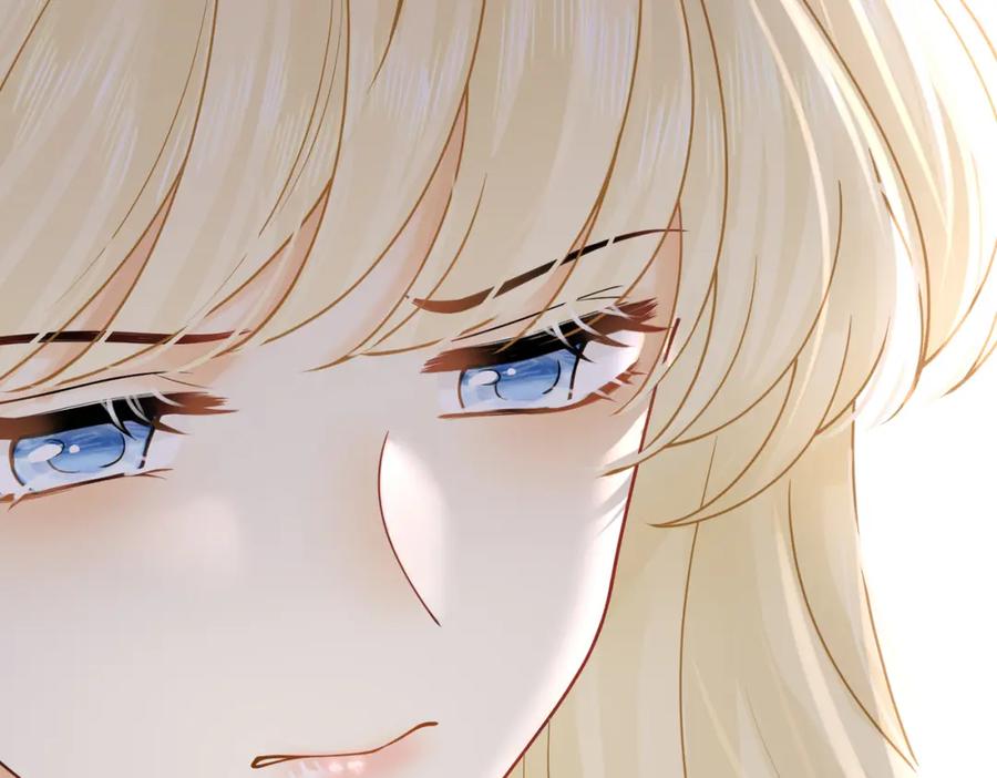 《被主教大人宠爱的日子》23 “来得不是时候” 第28页