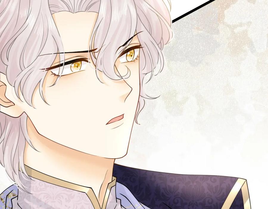 《被主教大人宠爱的日子》23 “来得不是时候” 第2页