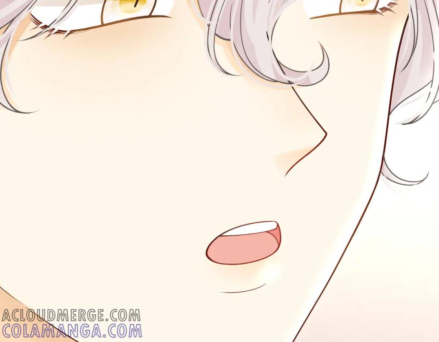 《被主教大人宠爱的日子》23 “来得不是时候” 第61页