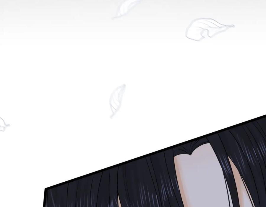 《被主教大人宠爱的日子》23 “来得不是时候” 第136页
