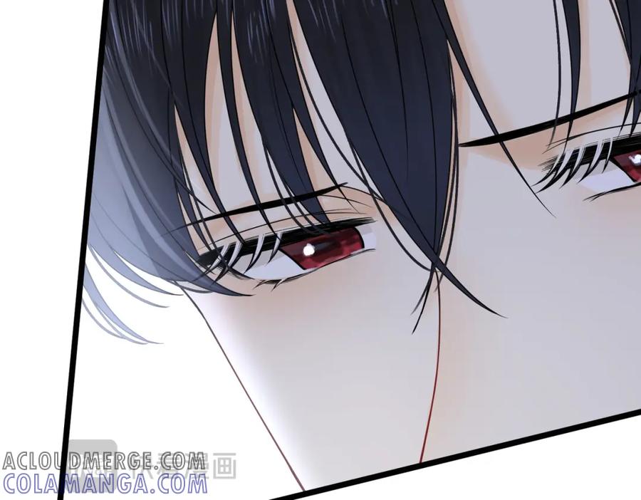 《被主教大人宠爱的日子》23 “来得不是时候” 第137页