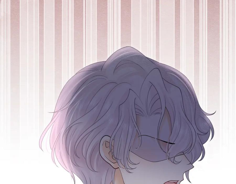 《被主教大人宠爱的日子》23 “来得不是时候” 第68页