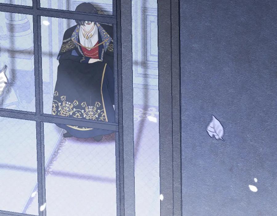 《被主教大人宠爱的日子》23 “来得不是时候” 第123页