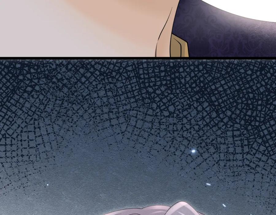 《被主教大人宠爱的日子》23 “来得不是时候” 第76页