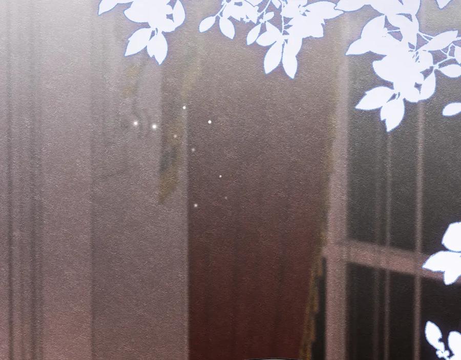 《被主教大人宠爱的日子》23 “来得不是时候” 第107页