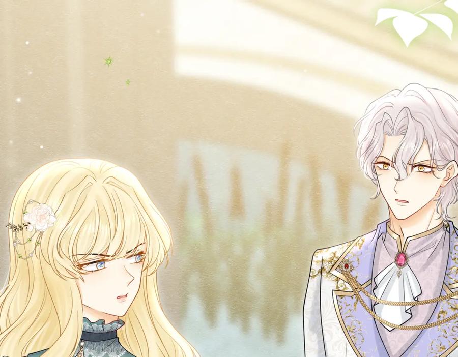 《被主教大人宠爱的日子》23 “来得不是时候” 第7页