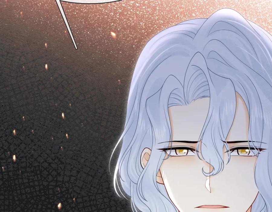 《被主教大人宠爱的日子》23 “来得不是时候” 第103页