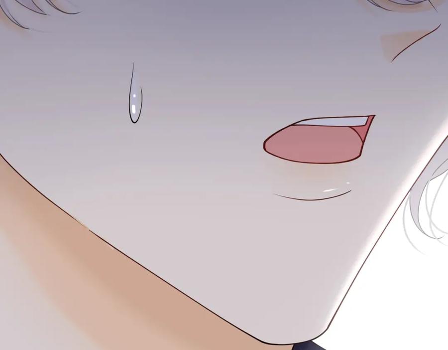 《被主教大人宠爱的日子》23 “来得不是时候” 第75页