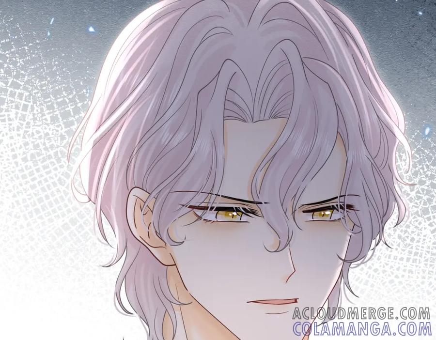 《被主教大人宠爱的日子》23 “来得不是时候” 第77页