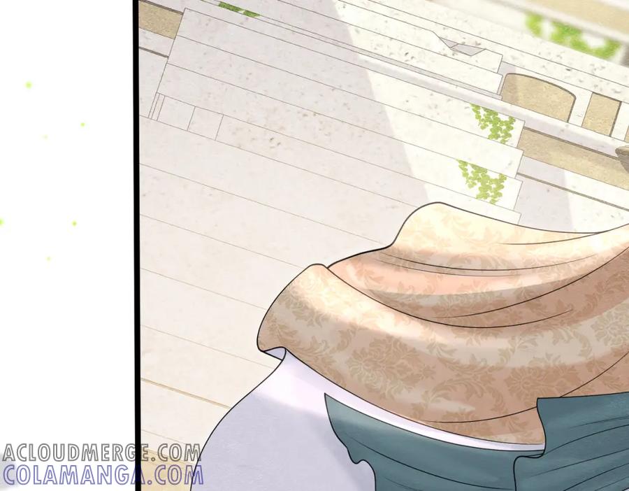 《被主教大人宠爱的日子》23 “来得不是时候” 第13页