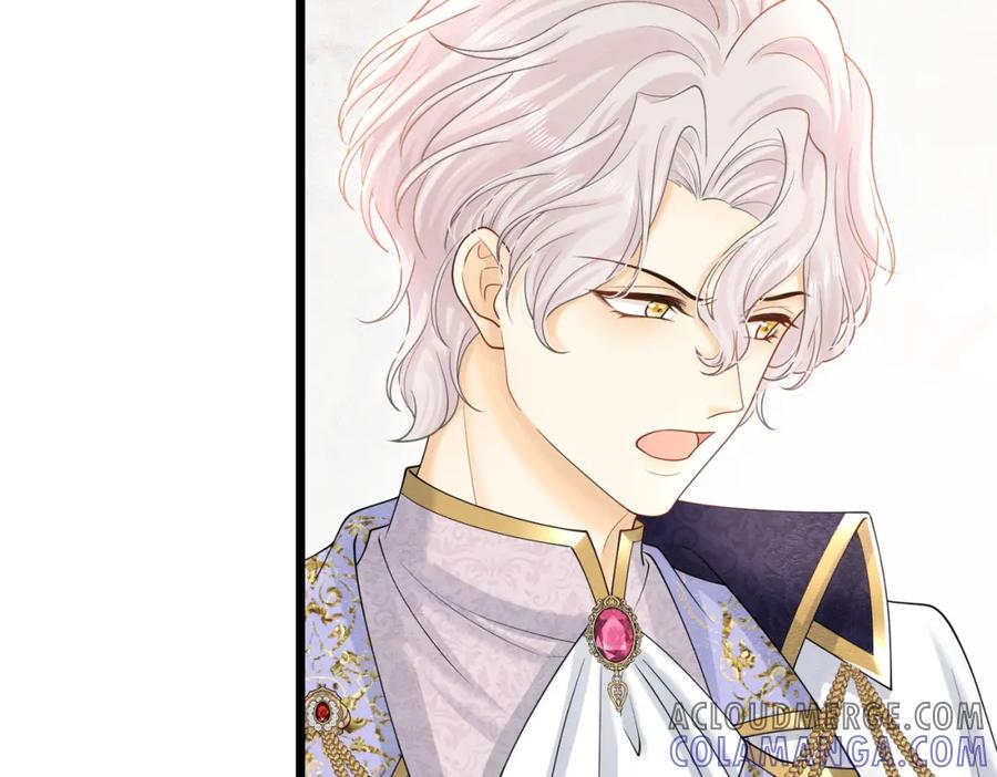 《被主教大人宠爱的日子》23 “来得不是时候” 第53页