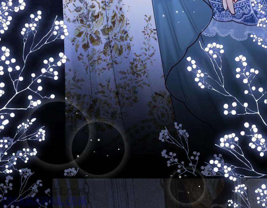 《被主教大人宠爱的日子》24 温柔碰触 第53页