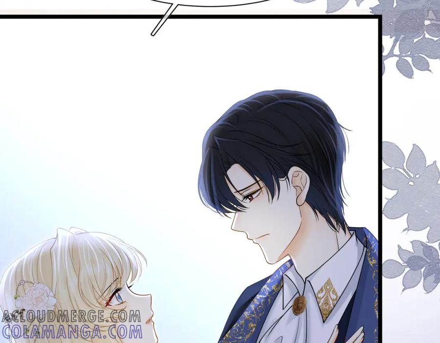《被主教大人宠爱的日子》24 温柔碰触 第25页