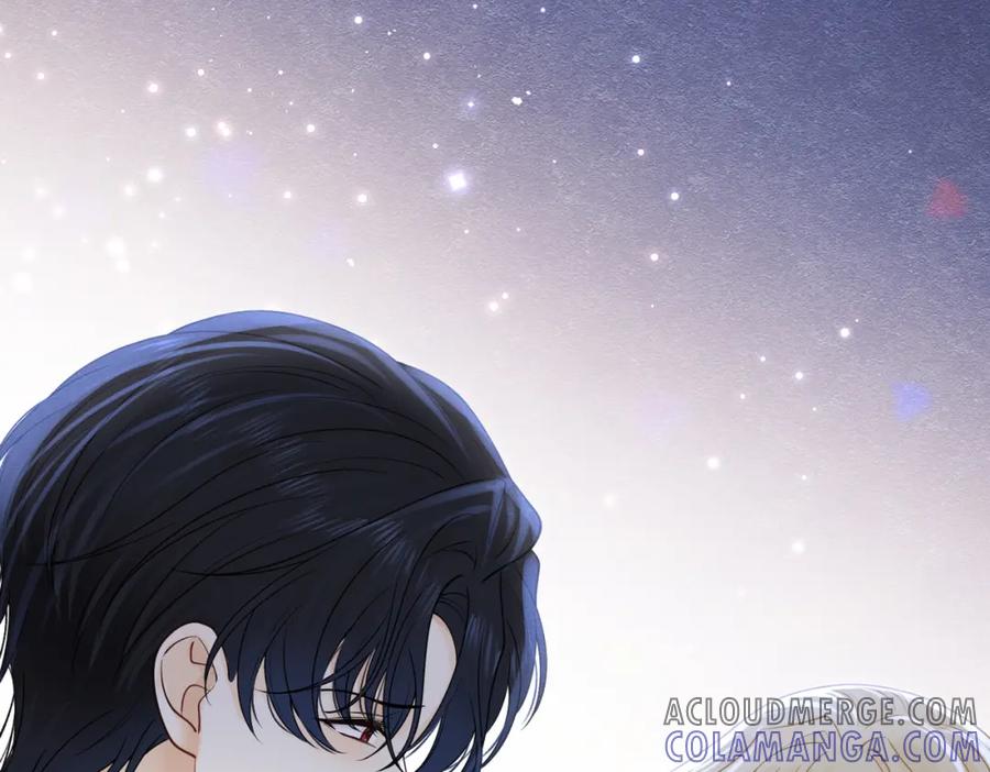 《被主教大人宠爱的日子》24 温柔碰触 第49页