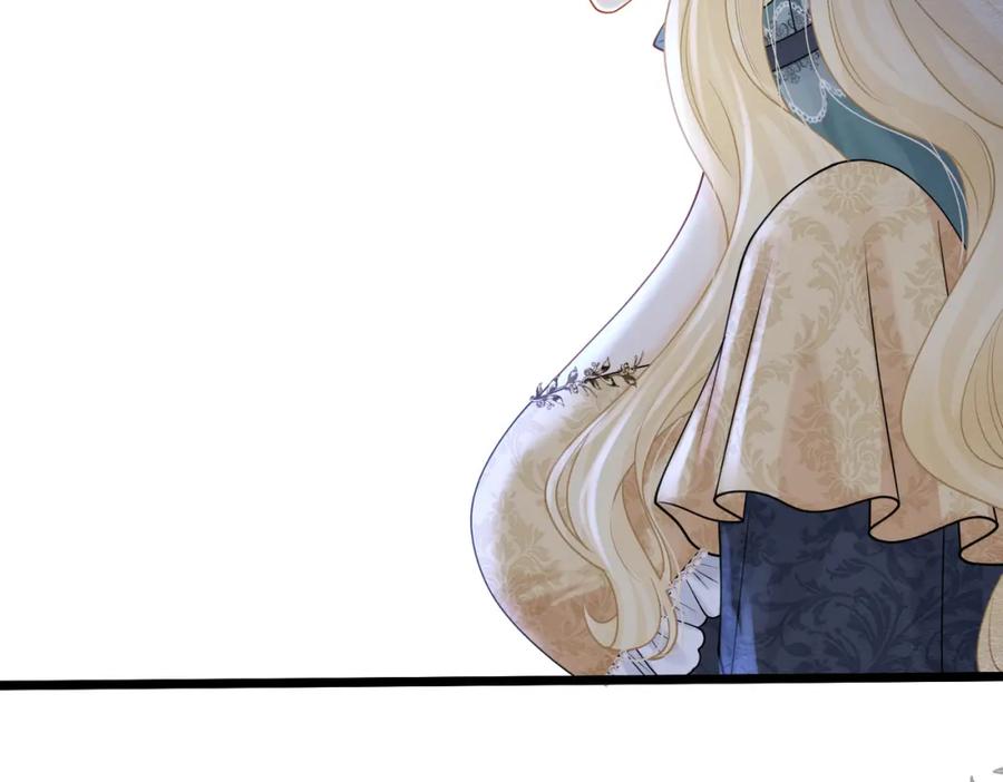 《被主教大人宠爱的日子》24 温柔碰触 第30页