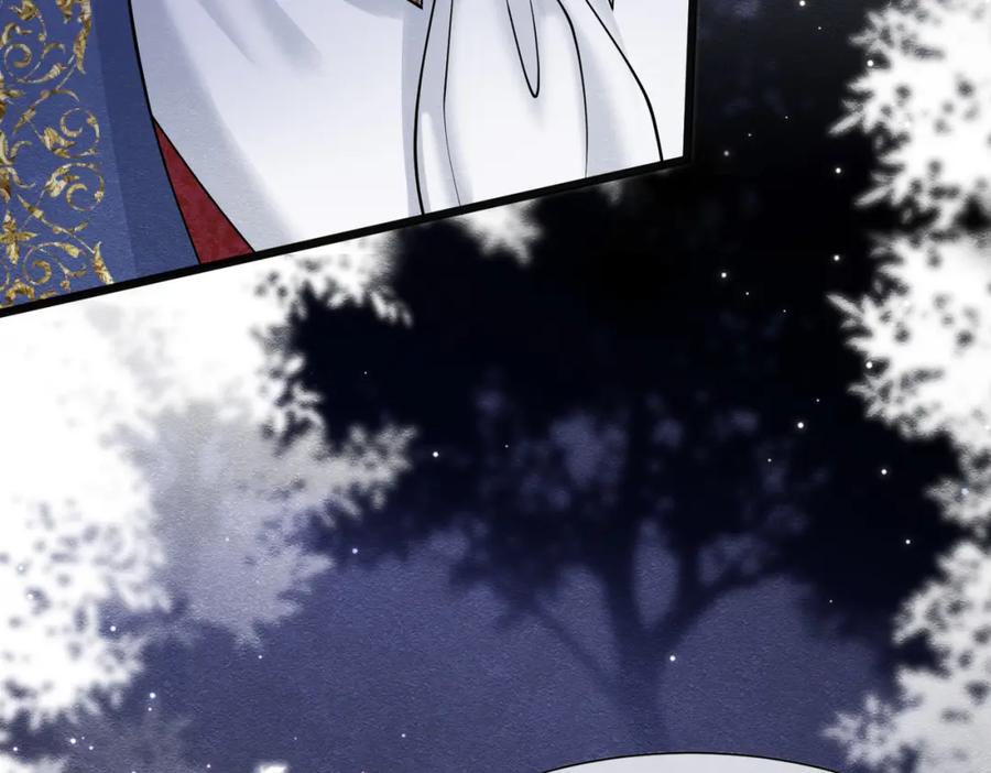 《被主教大人宠爱的日子》24 温柔碰触 第35页