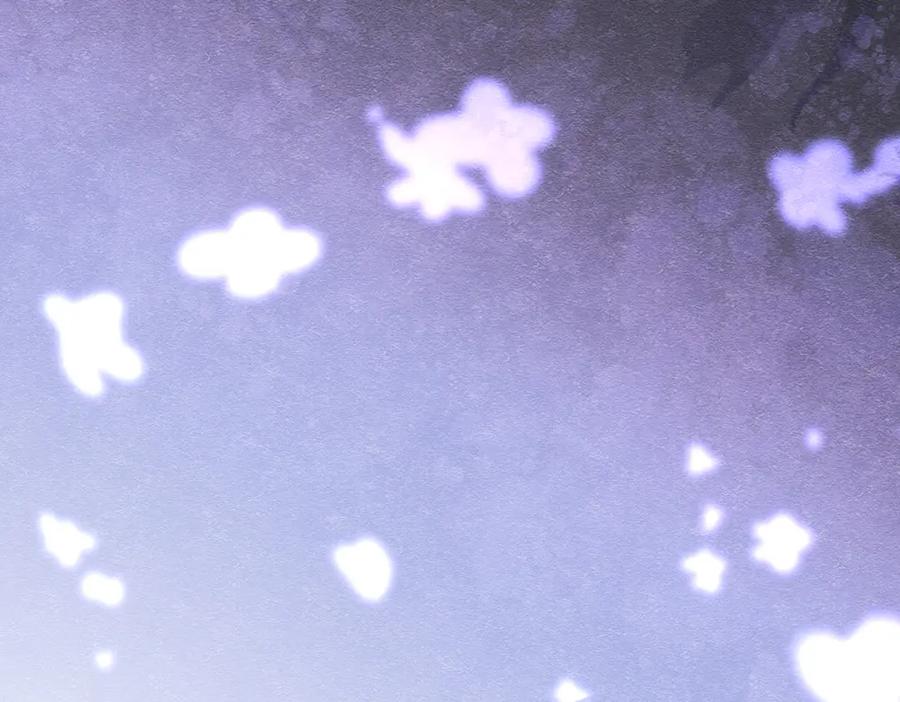 《被主教大人宠爱的日子》24 温柔碰触 第66页