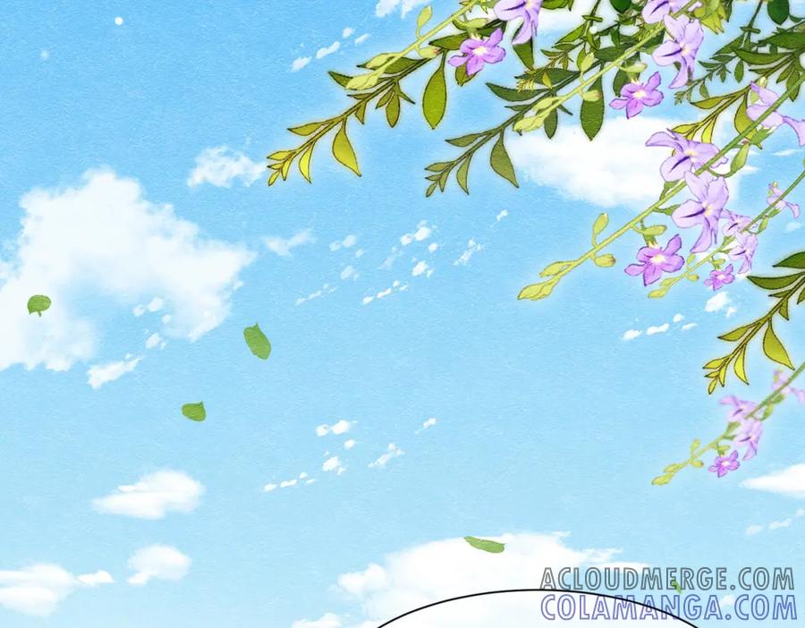 《被主教大人宠爱的日子》24 温柔碰触 第101页