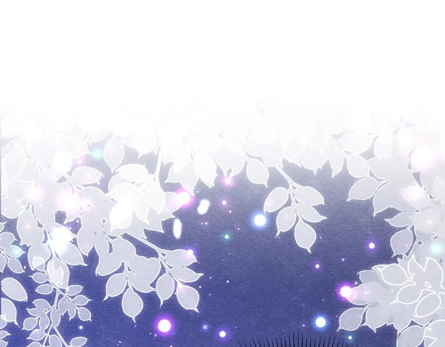 《被主教大人宠爱的日子》24 温柔碰触 第47页