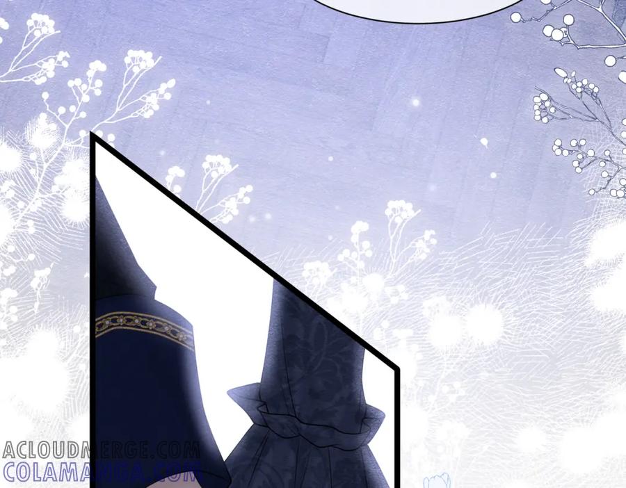 《被主教大人宠爱的日子》24 温柔碰触 第5页