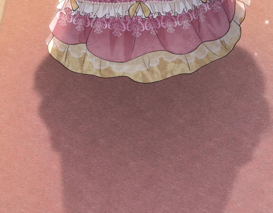 《被主教大人宠爱的日子》25 各怀心思 第24页