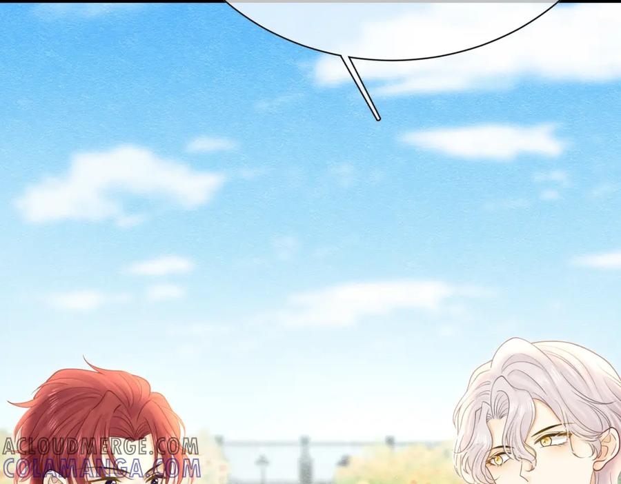 《被主教大人宠爱的日子》25 各怀心思 第9页