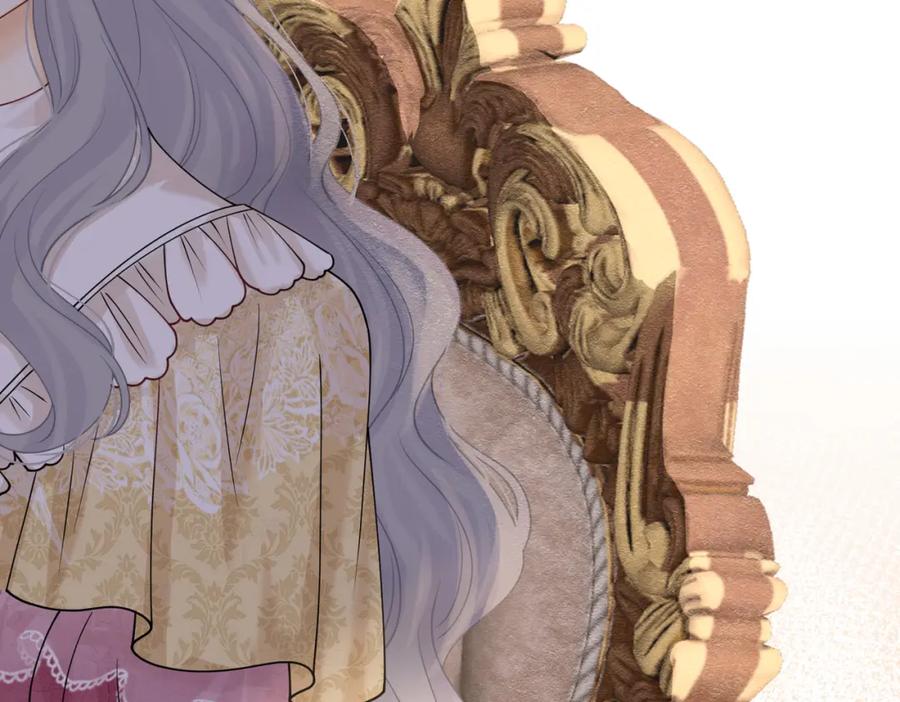 《被主教大人宠爱的日子》25 各怀心思 第54页