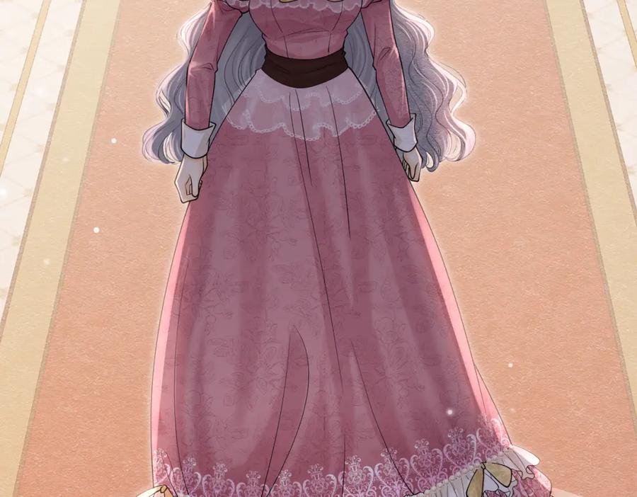 《被主教大人宠爱的日子》25 各怀心思 第23页