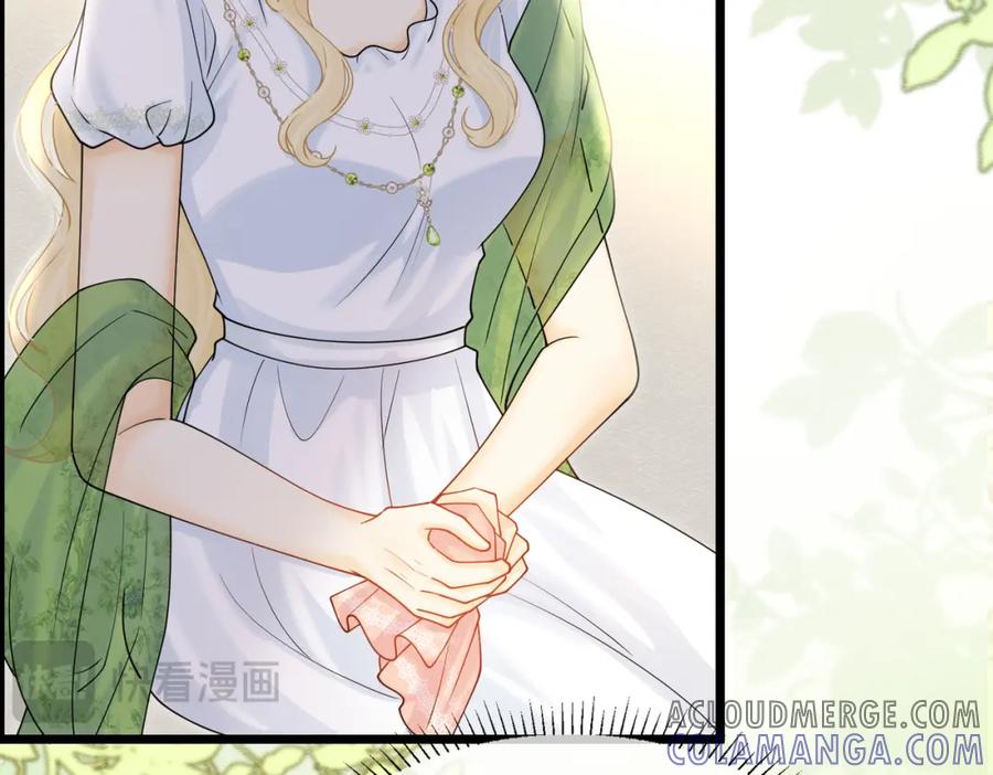 《被主教大人宠爱的日子》25 各怀心思 第105页