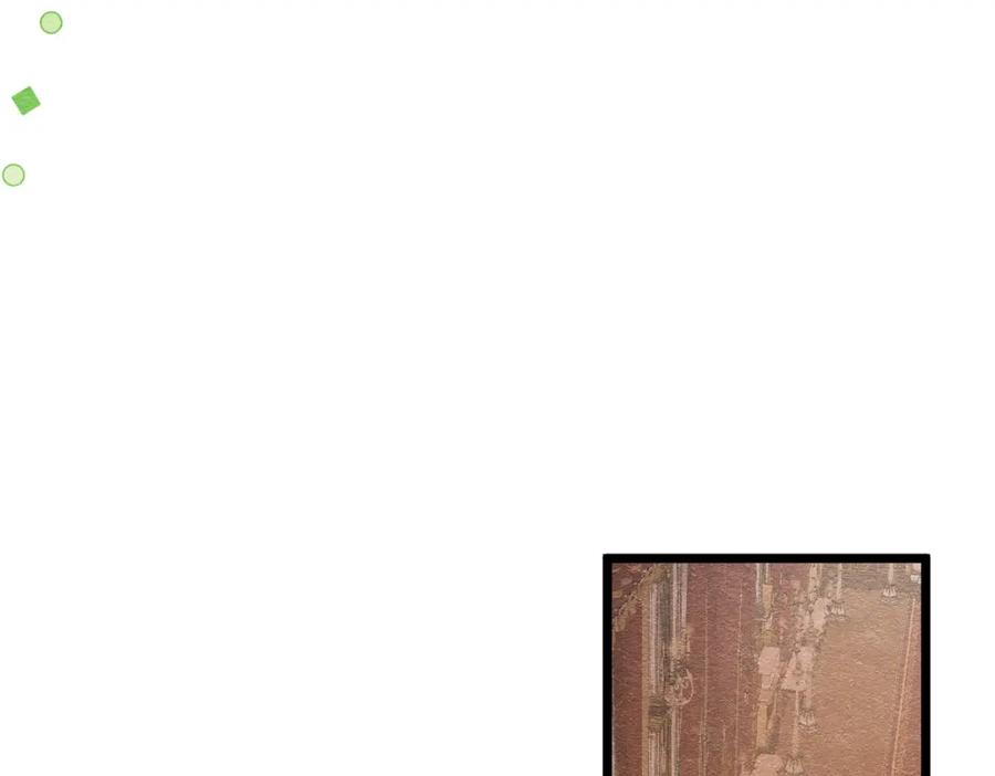 《被主教大人宠爱的日子》25 各怀心思 第19页
