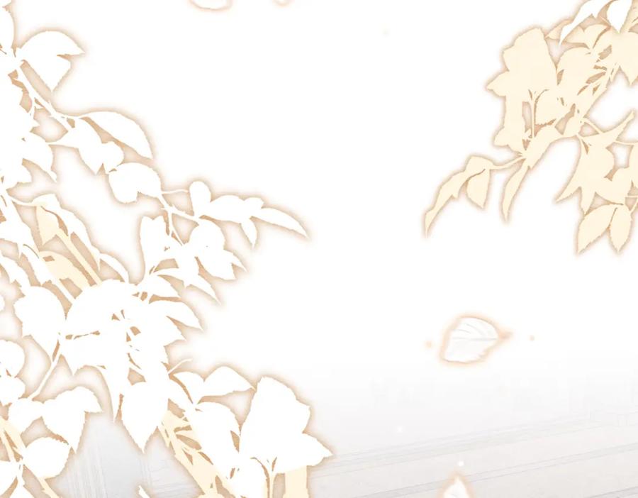 《被主教大人宠爱的日子》25 各怀心思 第32页