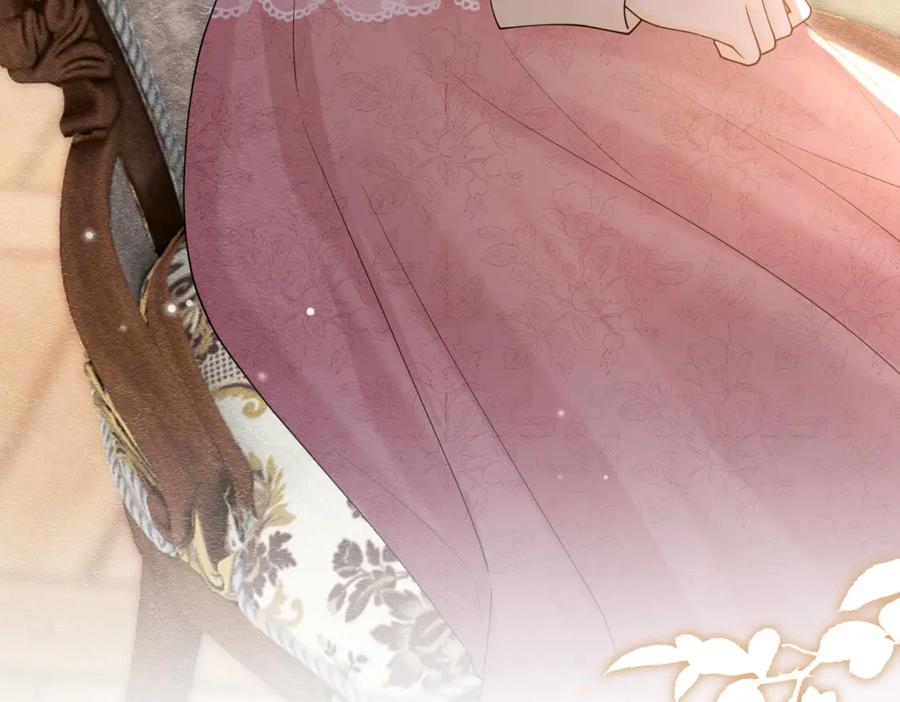 《被主教大人宠爱的日子》25 各怀心思 第30页