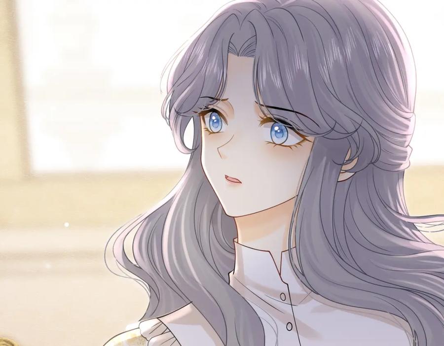 《被主教大人宠爱的日子》25 各怀心思 第39页