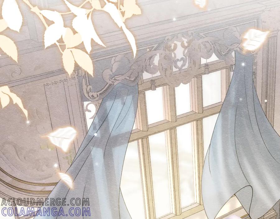 《被主教大人宠爱的日子》25 各怀心思 第33页